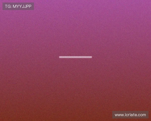 世界杯死亡之组分析：历史上最具挑战性的组别和战术解析